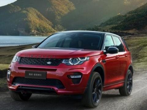 速递!新鲜的“30-50万英系车“资讯全在这，看我就够了