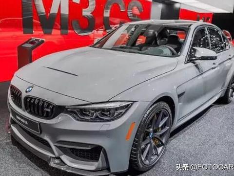 水泥灰全新宝马M3 CS，最帅的宝马，最猛的M3