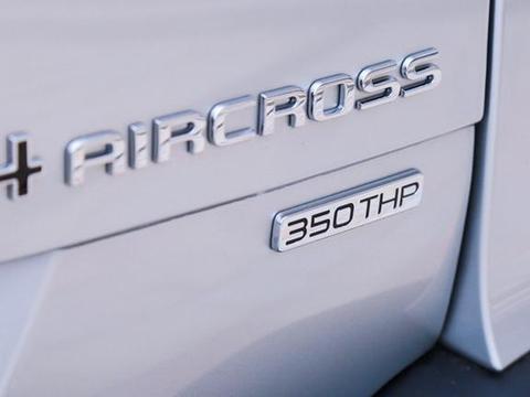 想知道“10-15万法系车“近期资讯盘点，你想要的这里都有