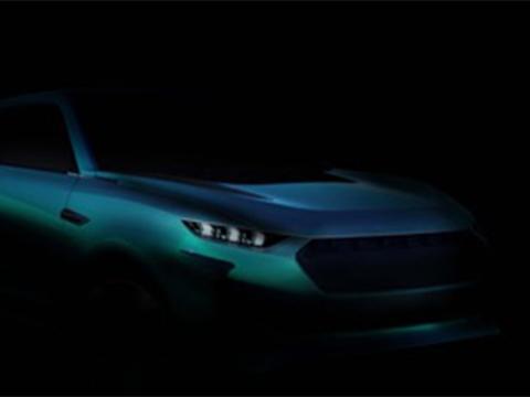 WEY新旗舰概念车内饰预告图发布 上海车展亮相