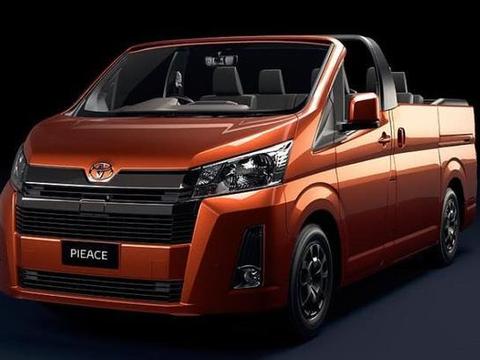 这回丰田厉害了，推出敞篷版MPV，回头率超高，还自带内部烤箱