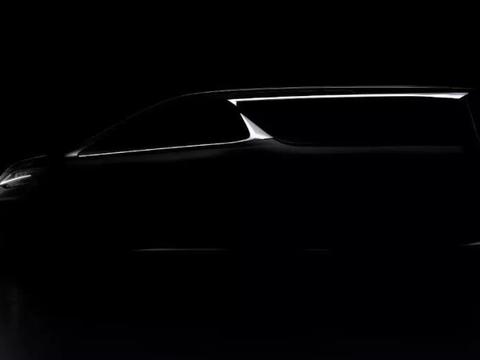 旗舰级豪华MPV全新雷克萨斯LM将于上海车展全球首秀