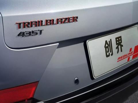 两款SUV车型全球首发，雪佛兰携15款焕新产品全面出击上海车展