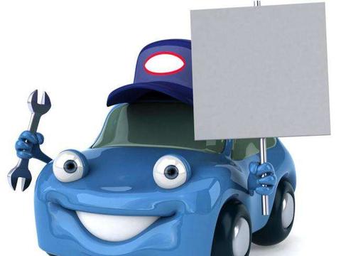 车娃娃：购买汽车延保不仅要看服务，更要看未来