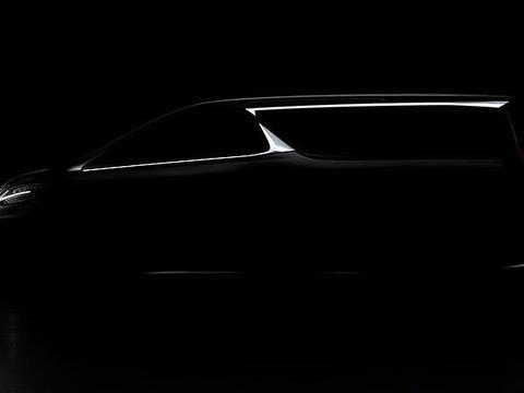 雷克萨斯MPV预告图再次曝光