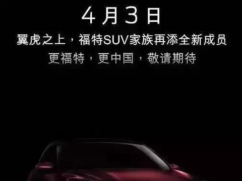 想知道“10-15万美系紧凑型车“近期资讯盘点，你想要的这里都有