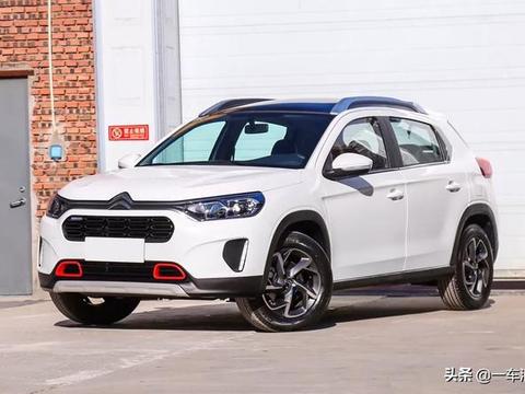 “10-15万小型SUV“有新的文章更新，请注意查收