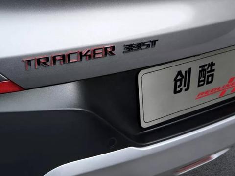 两款SUV车型全球首发，雪佛兰携15款焕新产品全面出击上海车展