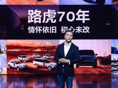 车市萎靡风潮，捷豹路虎的未来之路却更美好
