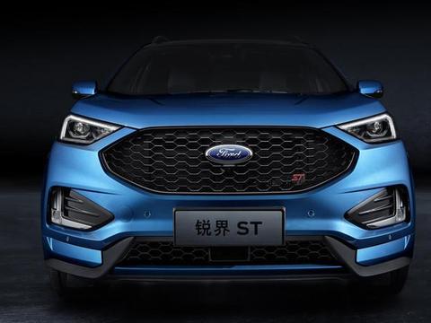 性能SUV添“猛将” 长安福特全新锐界ST外观霸气 上海车展发布
