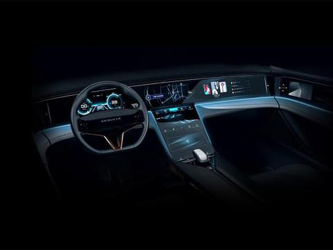启辰全新概念车内饰预告图曝光 放眼望去是满满的科技感