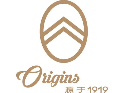 上海车展预告 雪铁龙将推5款限量车型