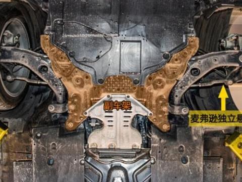 天籁和阿特兹差距有多大？拆开底盘，车主：它只为赚钱而来！
