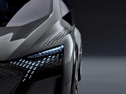 奥迪AI:me概念车