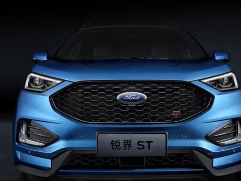 长安福特锐界ST首次曝光，将于上海车展亮相！