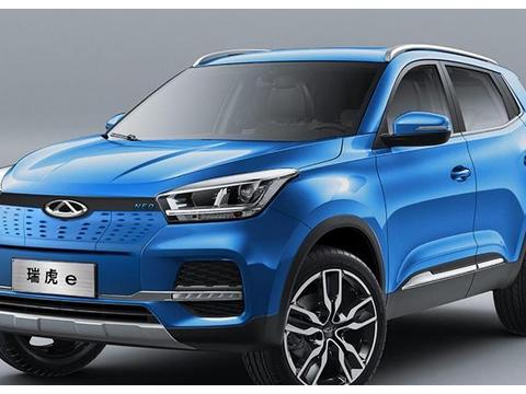 正式命名瑞虎e 奇瑞新能源新款SUV将亮相上海车展