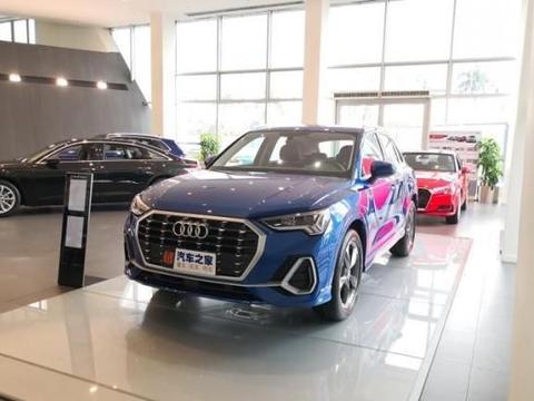 上海车展上市 国产全新奥迪Q3正式发布
