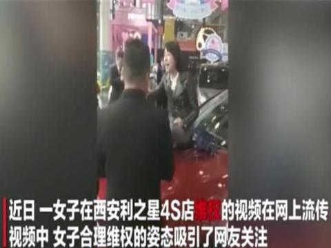 66万奔驰发动机漏油,女研究生当场撒泼,4S店: