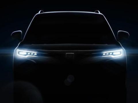 预告图曝光 全新SUV荣威MAX将亮相上海车展