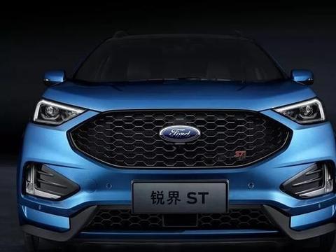 2.7T+8AT+V6，首款国产福特性能车，外形超霸气