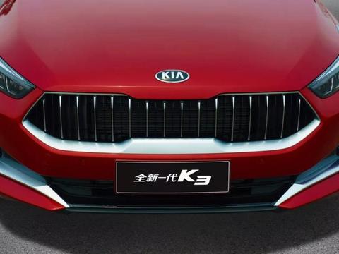 全新一代K3硬核来袭，要的是张扬？