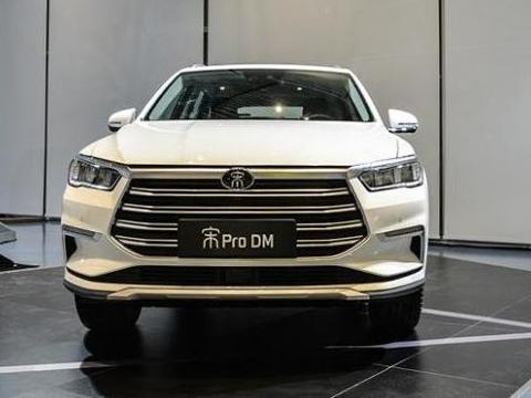 比亚迪“Q7”曝光，实车惊艳，前脸夸张，气势不输奥迪！