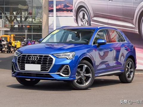 “30-50万德系车“最全资讯一网打尽，有我就够了