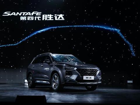 近期“20-30万韩系中型SUV“动态汇总，都在这个专题里