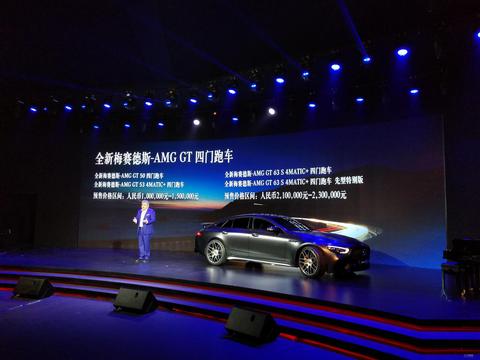 “欧系跑车“最新资讯都在这了，就等你来