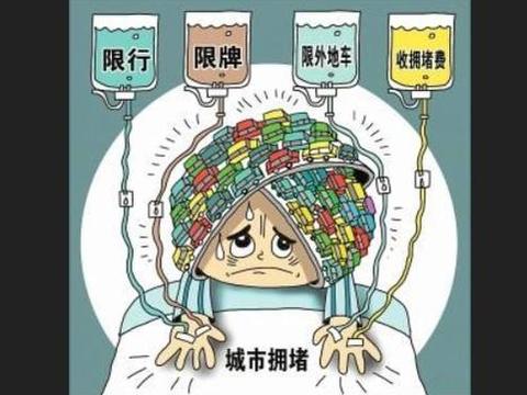 车库快评：全国