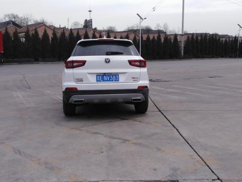 “长安汽车“最新资讯都在这了，就等你来