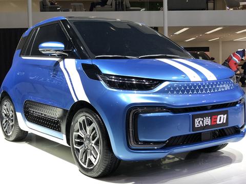 上海车展：欧尚E01，会转圈的后尾灯亮点十足