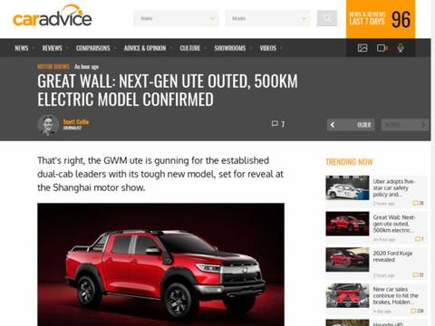 21年摘取出口销量桂冠，长城皮卡获得新头衔：汽车界“华为”！