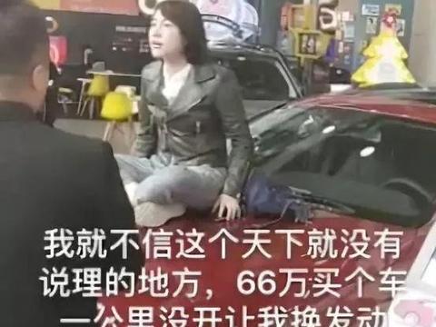 奔驰官方向女硕士致歉：已派专项小组前往西安解决问题