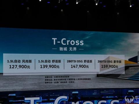 想知道“10-15万欧系SUV“最近有什么新消息么，都在这里了