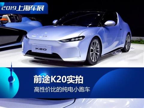 普通家庭也能买得起开得爽的跑车 您不了解一下？