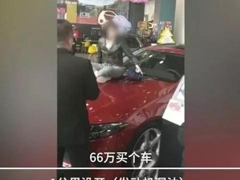 奔驰女车主事件——我们自以为有尊严的做着上帝，其实....