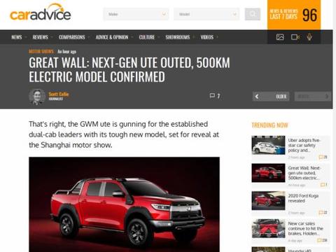 21年以来遥遥领先的长城皮卡，推出全新系列产品令人瞩目！