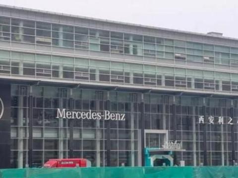 漏油奔驰拔出灰色利益链！奔驰发布会很尴尬，台下也尴尬……