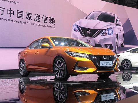 2019上海车展：东风日产全新轩逸首发