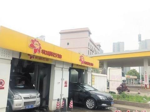 智能自助洗车服务悄然兴起：无人洗车机24小时营业