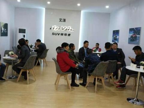 邀请函|艾潇哈弗邀您参加2019绵阳之春国际车展