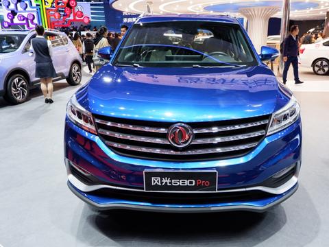 ​2019上海车展：东风新战士，风光580 Pro首亮相