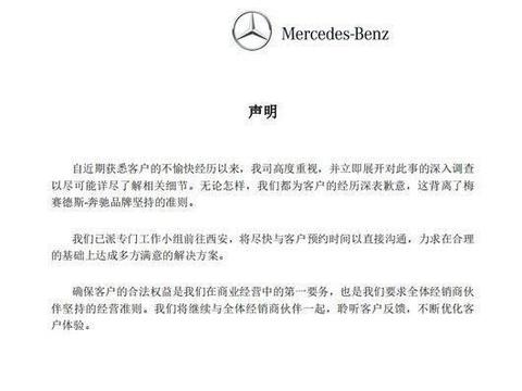 问题的根源在厂家，若拿经销商当替罪羊那是糊弄人