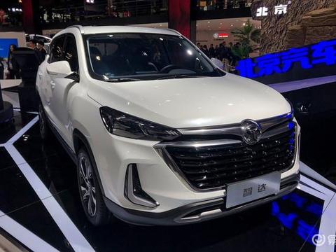 北汽绅宝智系列新SUV上海车展首发 命名为智达