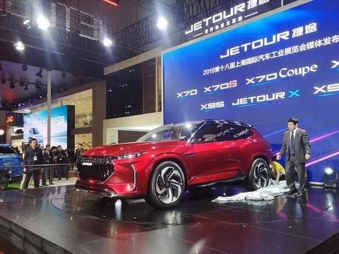 捷途X亮相，百公里加速仅需4.5s，科幻十足，太酷炫了！