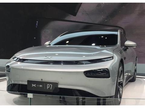 上海车展：智能电动轿跑小鹏P7正式发布，最低99元即可预定！