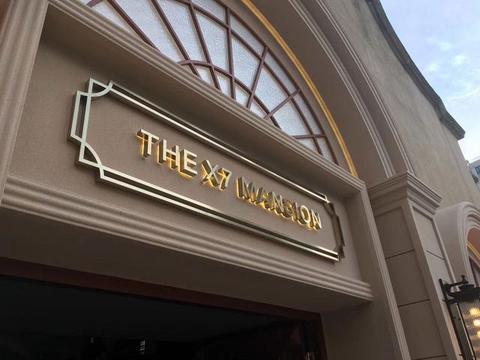 史上最大BMW，全新宝马X7售价正式公布