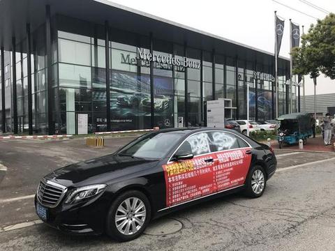 宁波奔驰车主四年花40万维权 市场监管局：曾组织调解无果