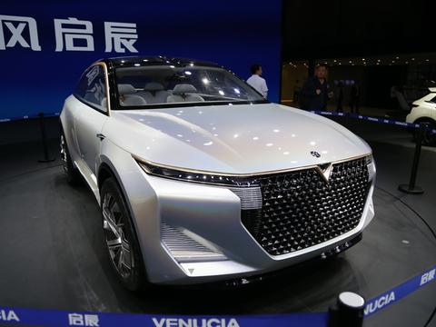 2019上海车展：启辰全新概念车The V首发亮相